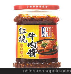 小康调味酱 红烧牛肉酱 210g 调味品 徐州特产 厂家直销批发